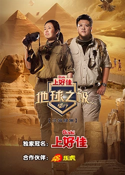 免费播放片大片