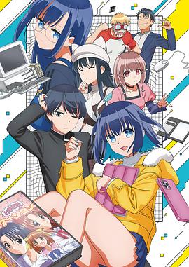 乡村爱情14 电视剧