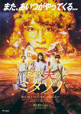 天上人间