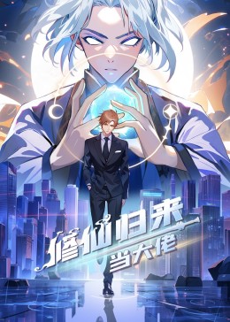今生也是第一次电视剧免费观看