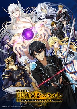 《釜山行》免费观看完整版