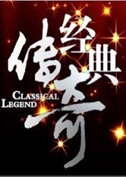 免费网站在线观看高清版电视剧